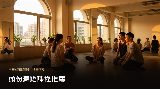 頭份舞蹈課程推薦－舞星極五大課系解析